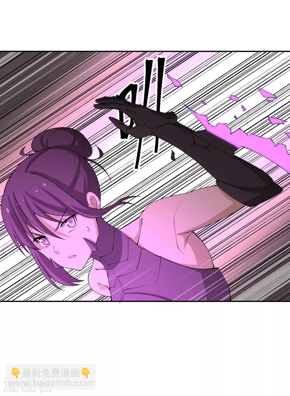 第76话 英雄救美-第76话