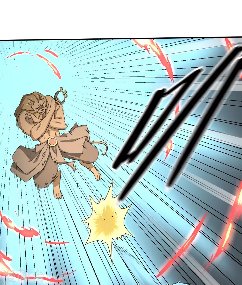 第82话 幻境-第82话