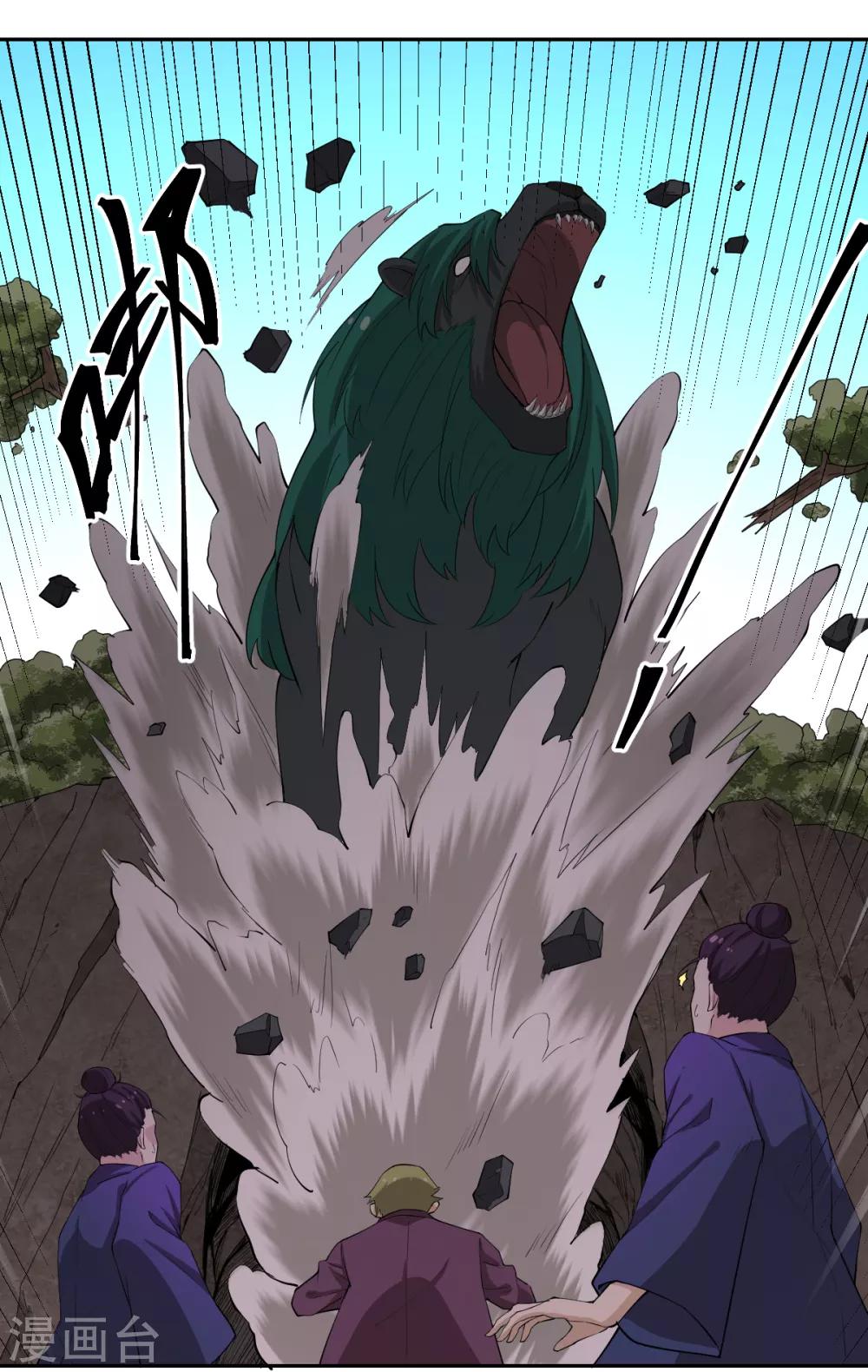 第84话 佛缘-第84话