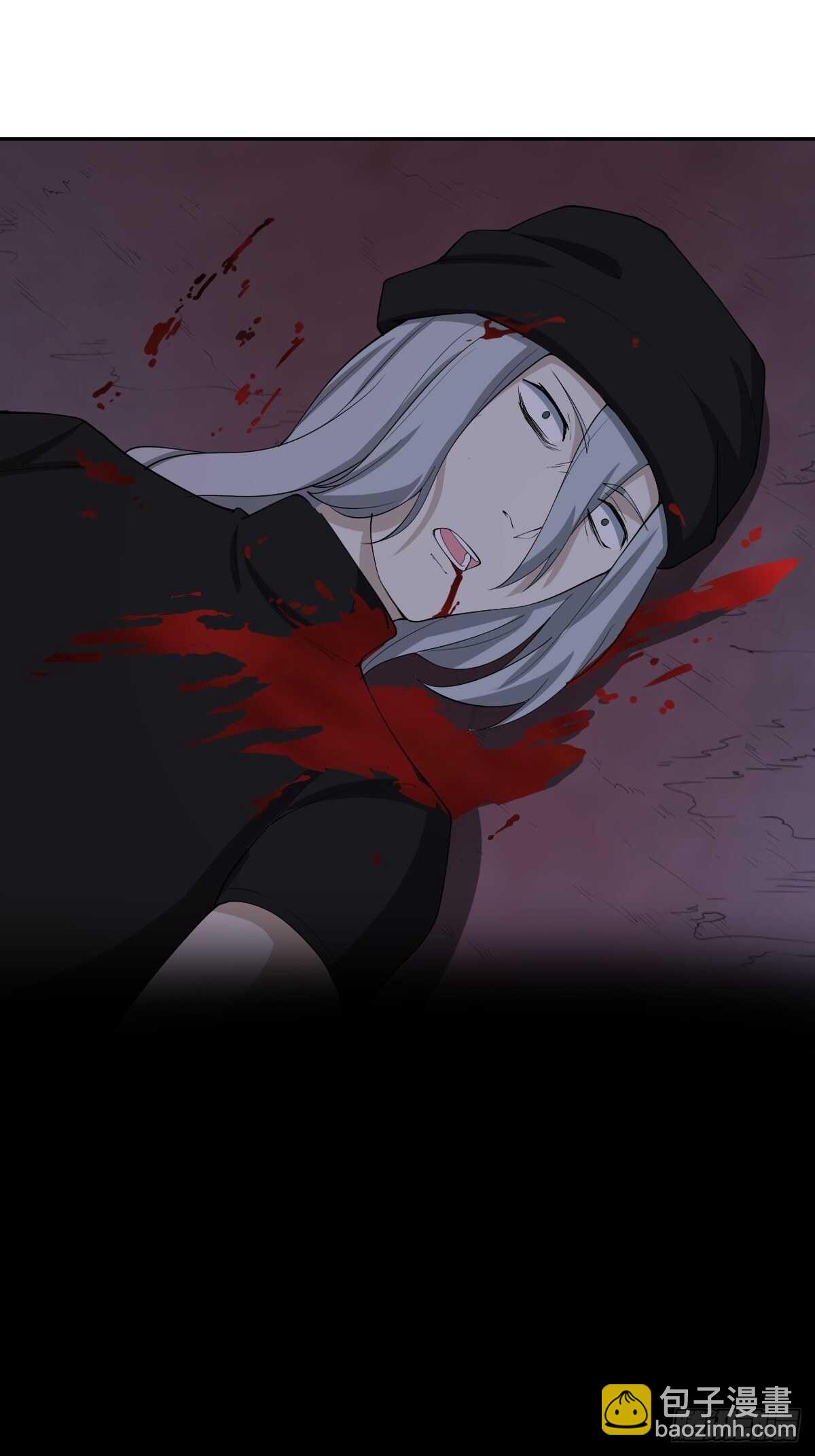 87-吸血鬼-第88话