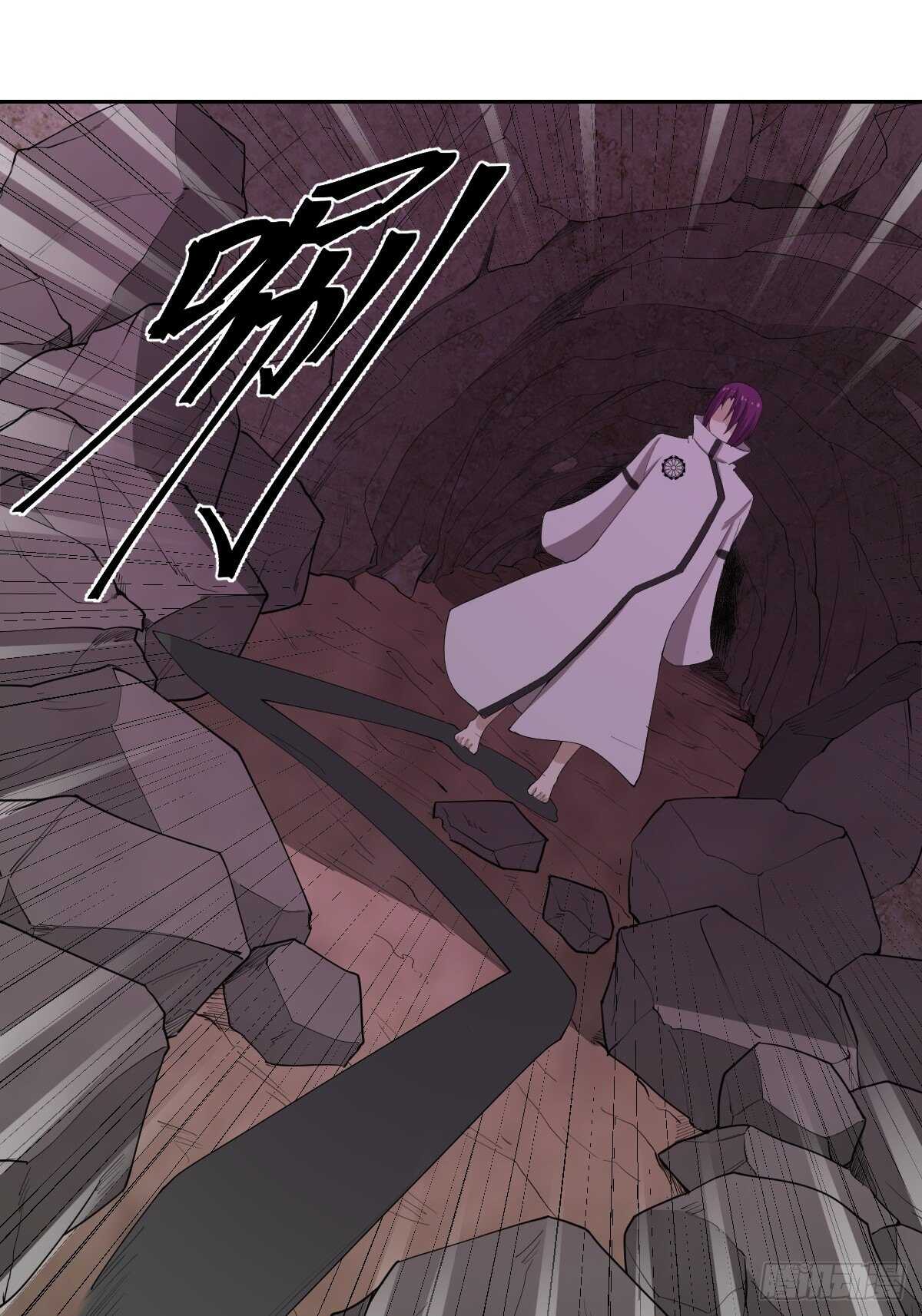 87-吸血鬼-第88话