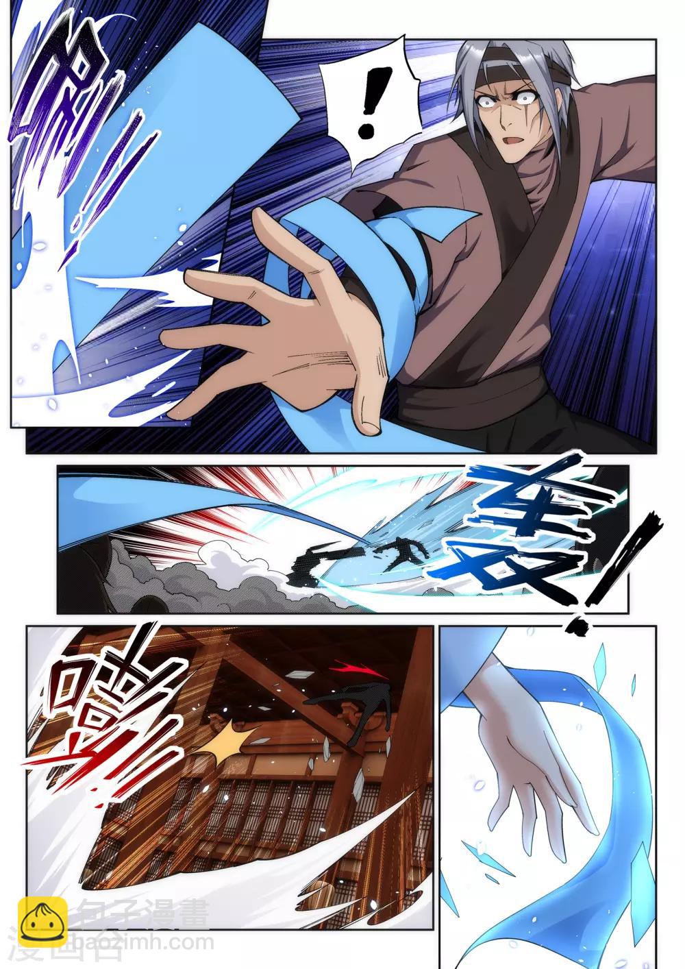 逆天邪神 - 第158話 碾壓 - 3