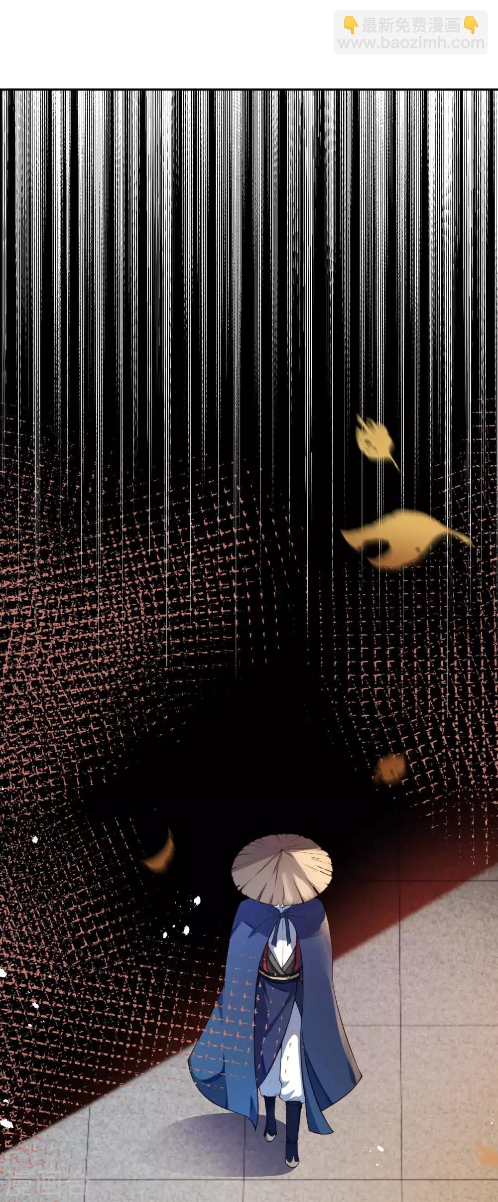 逆天邪神 - 第223話 一拳之威 - 3