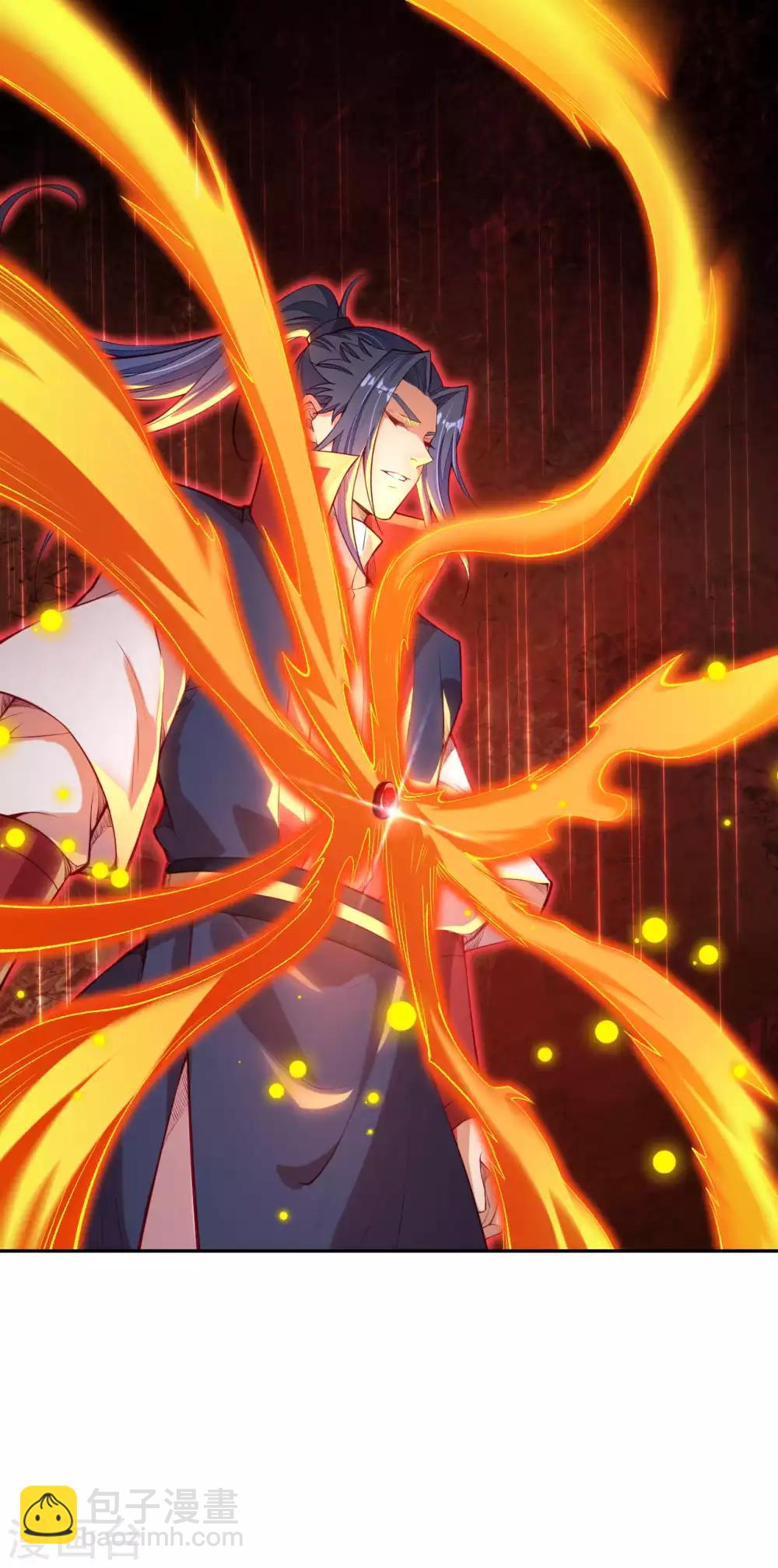 逆天邪神 - 第238話 鳳凰頌世典 - 1