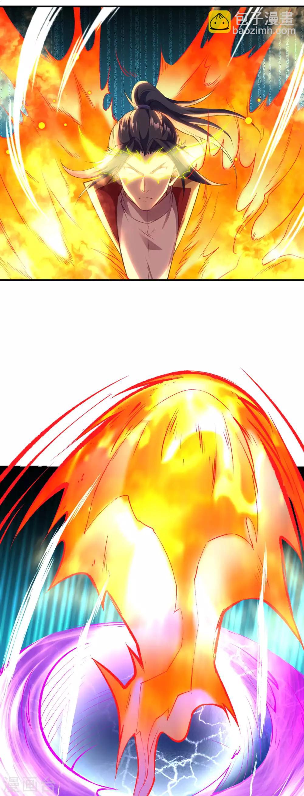 逆天邪神 - 第251話 震驚全場 - 3