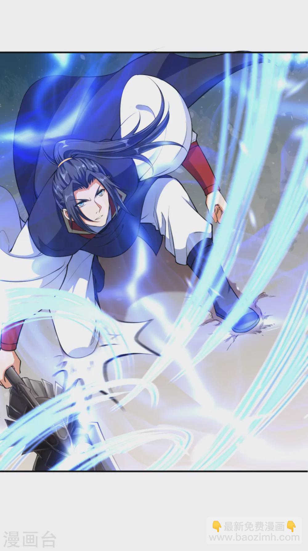 逆天邪神 - 第266話 王座姐妹花 - 2