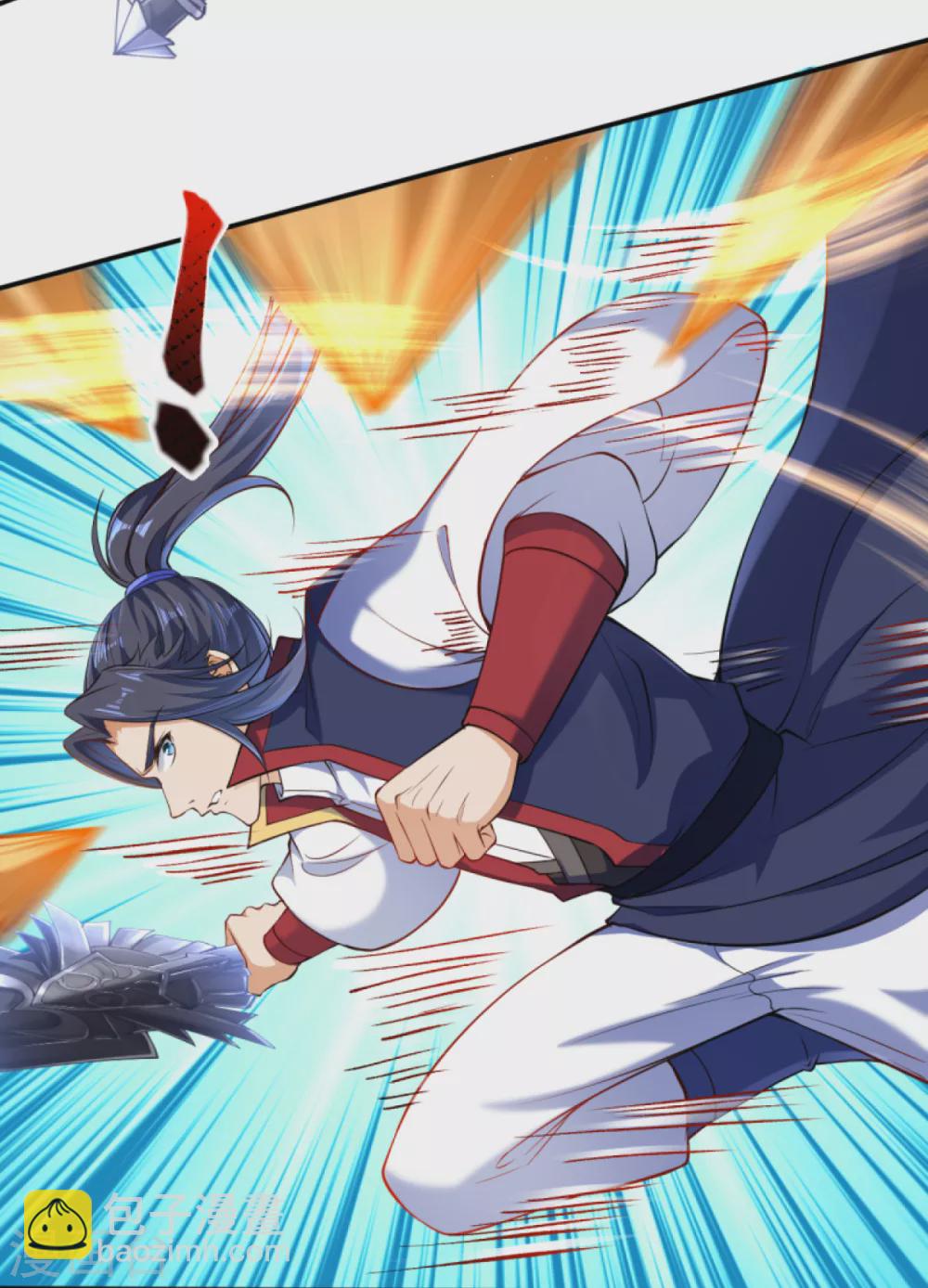 逆天邪神 - 第266話 王座姐妹花 - 2