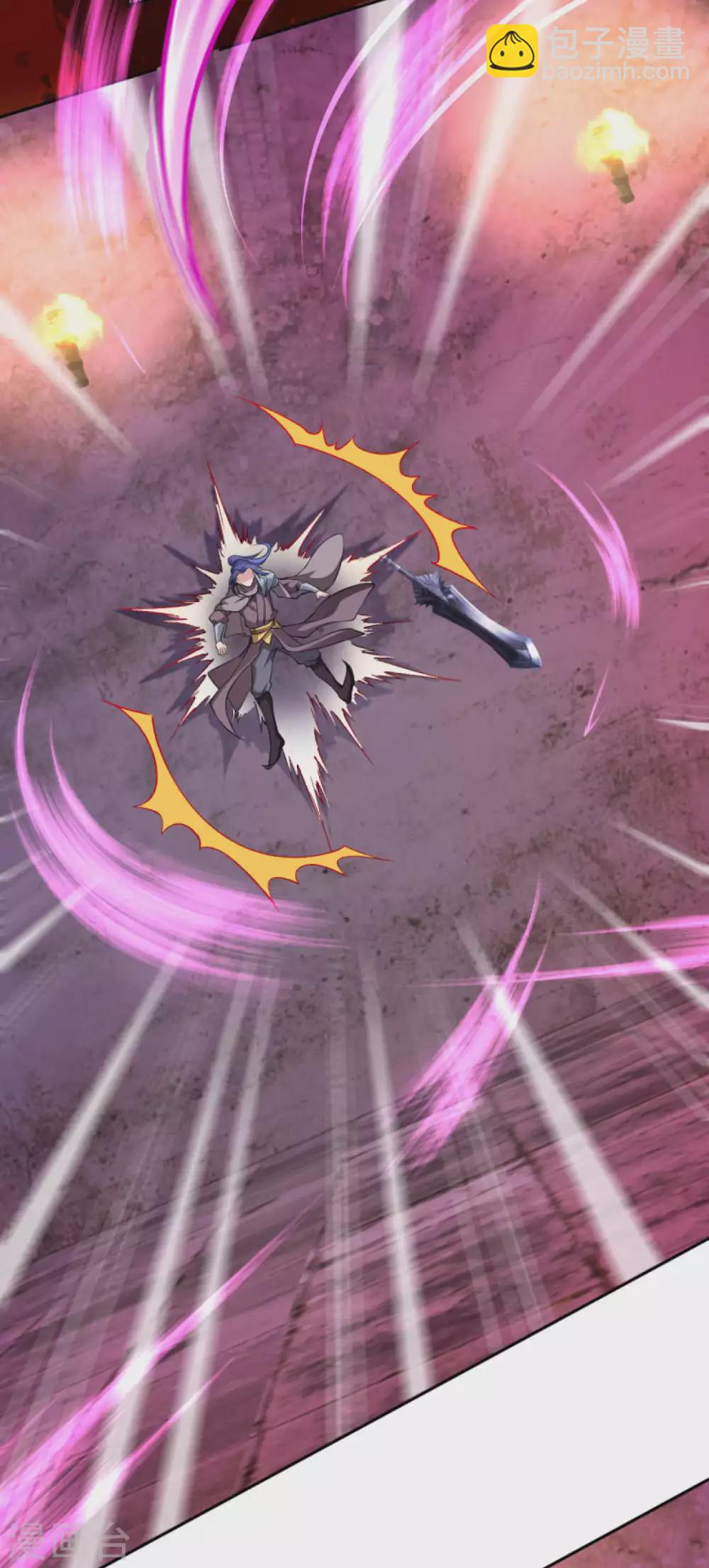 逆天邪神 - 第279話 滅天珠！ - 1