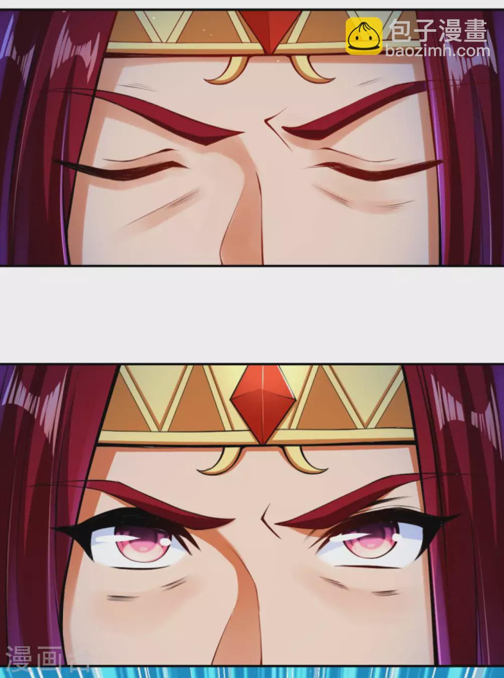 逆天邪神 - 第285話 拜見鳳神大人！ - 2