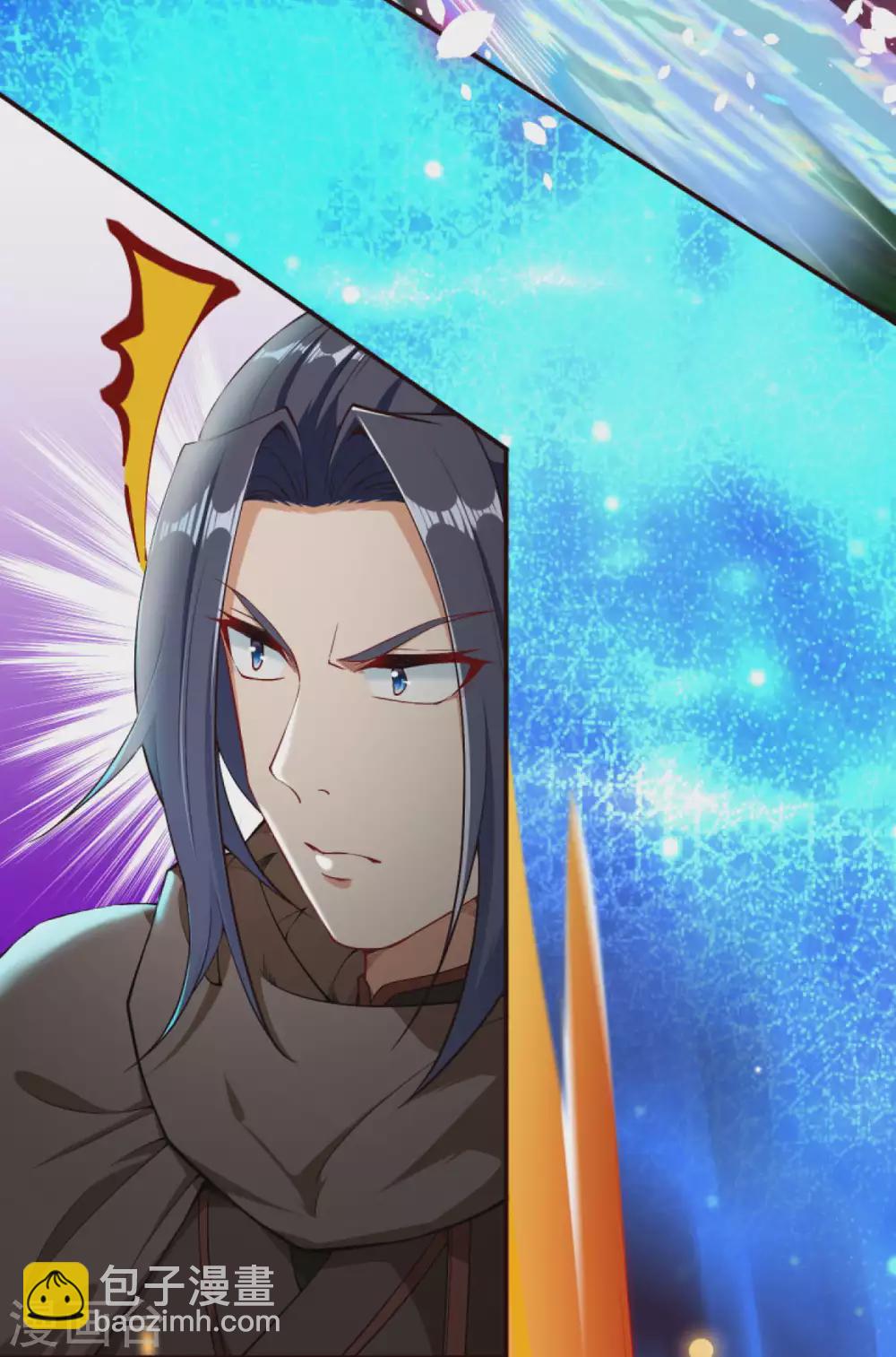 逆天邪神 - 第316話 聒噪！ - 1