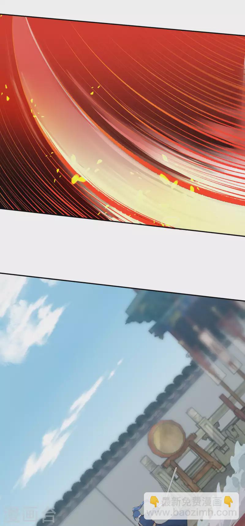 逆天邪神 - 第336話 雲蕭，給我去死！ - 3