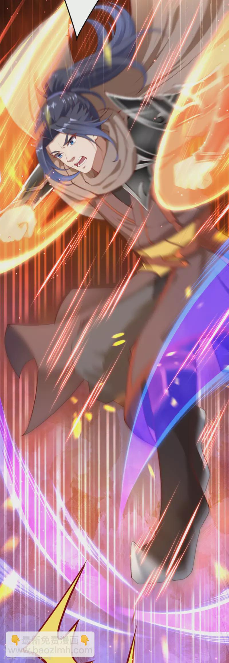 逆天邪神 - 第342話 澈兒，不要怕！ - 5