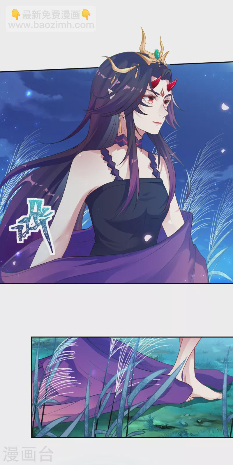 逆天邪神 - 第347話 妖異少女(2/2) - 2