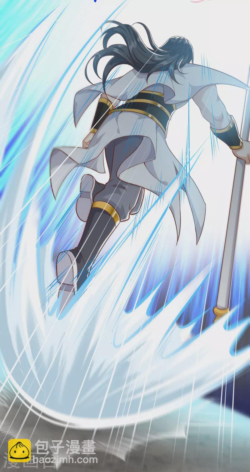 逆天邪神 - 第353話 這場，就交給我吧！(1/2) - 8