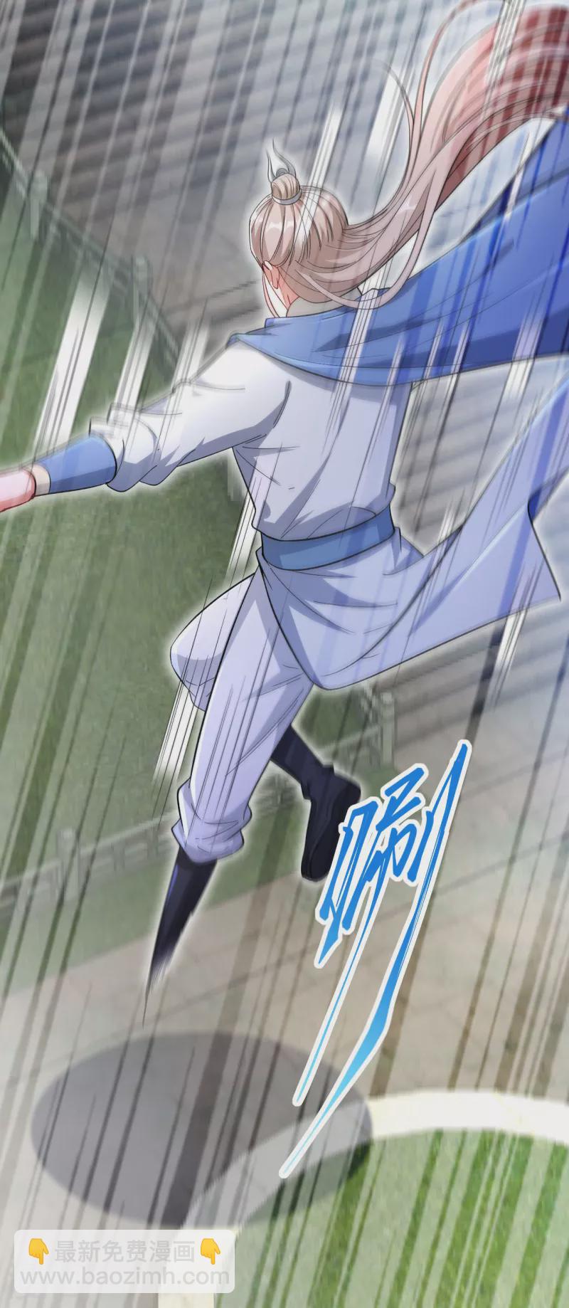 逆天邪神 - 第357話 就這？(1/2) - 7