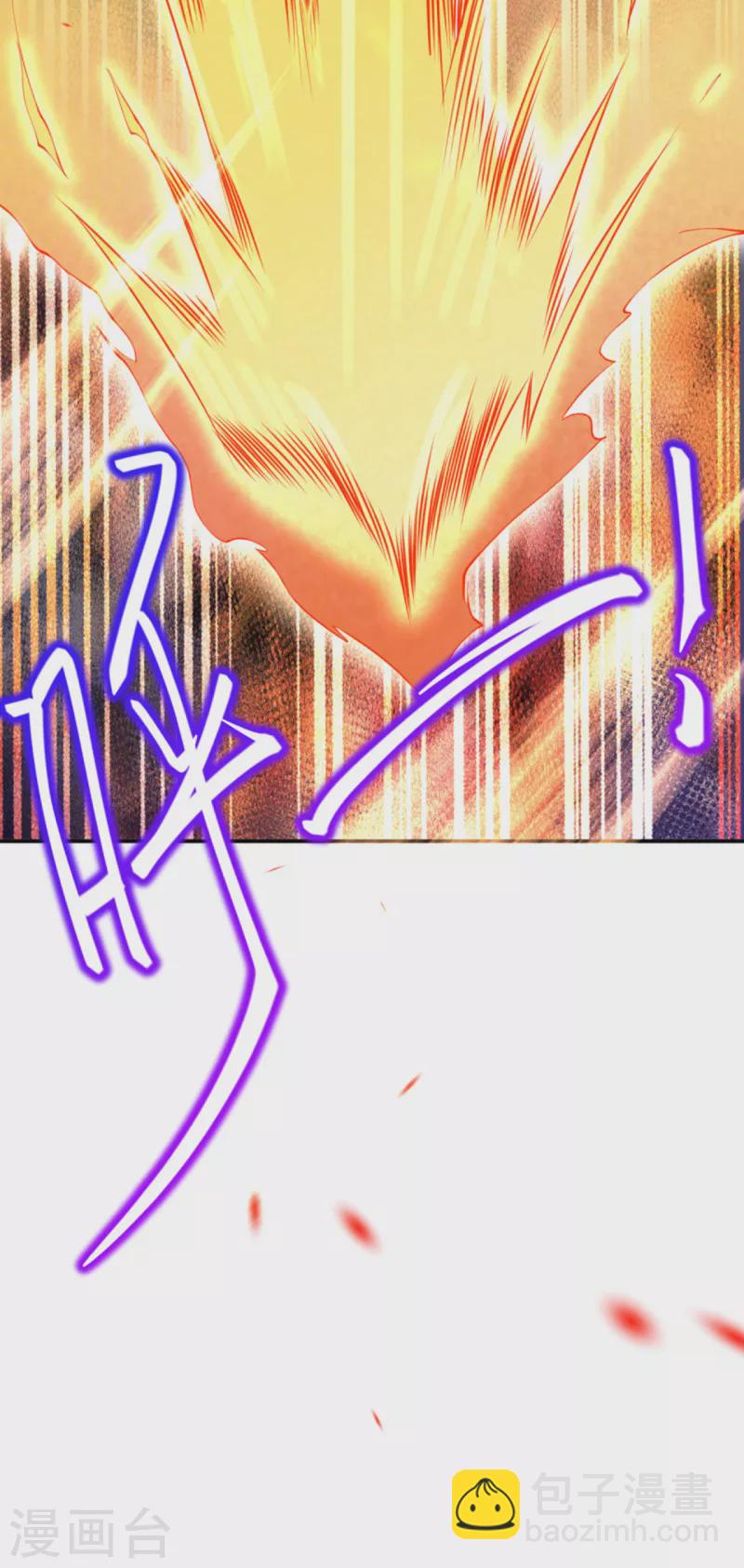 逆天邪神 - 第359話 鳳凰炎，淨化吧(1/2) - 8