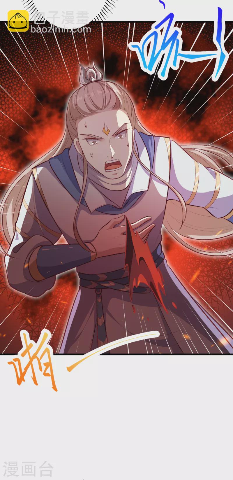 逆天邪神 - 第359話 鳳凰炎，淨化吧(2/2) - 3