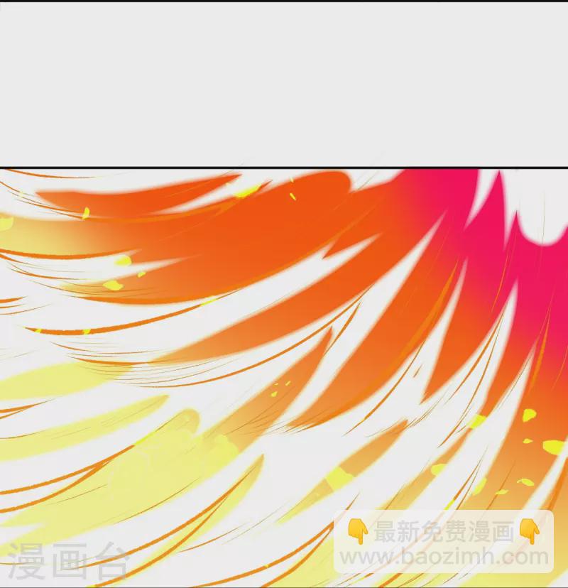 逆天邪神 - 第367話 緣分已盡(1/2) - 4