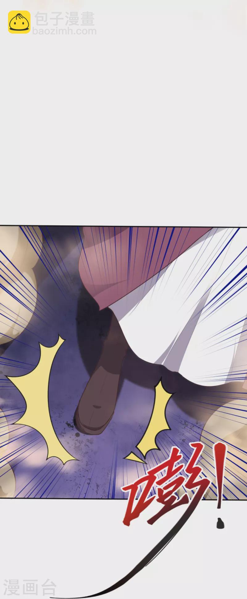 逆天邪神 - 第371話 絕地(1/2) - 2