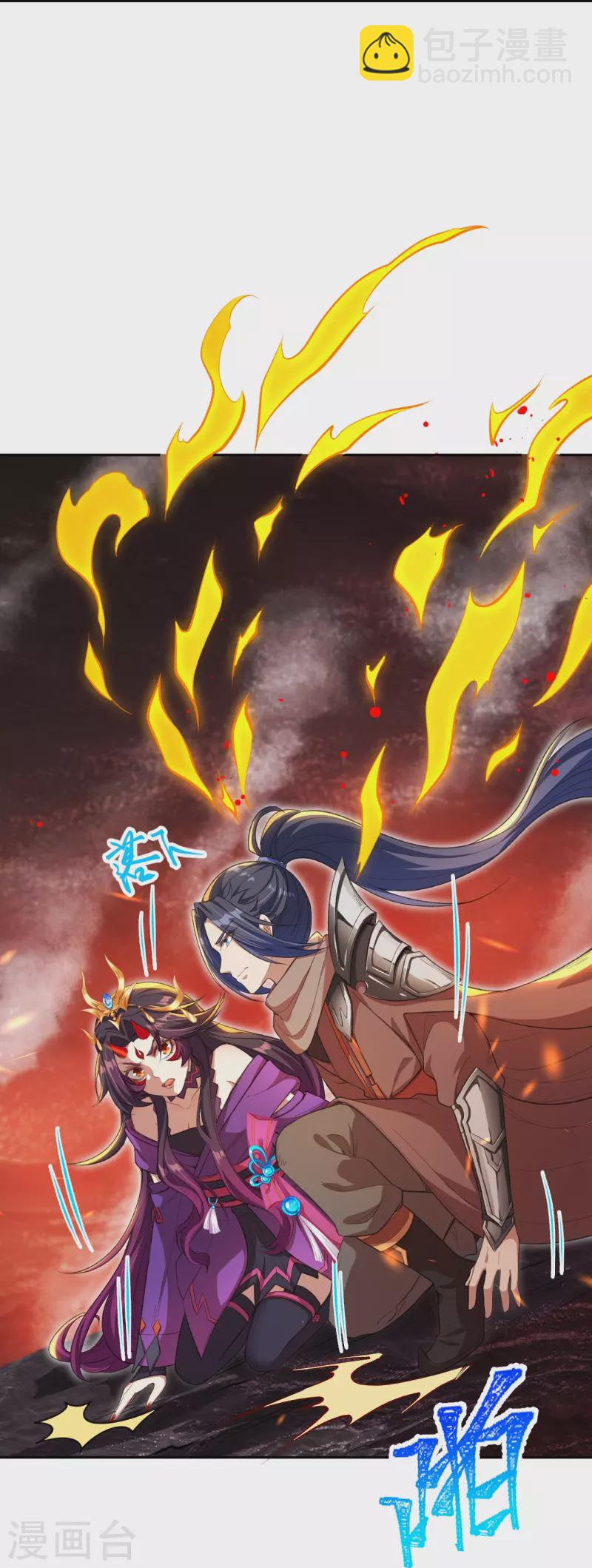 逆天邪神 - 第371話 絕地(1/2) - 4