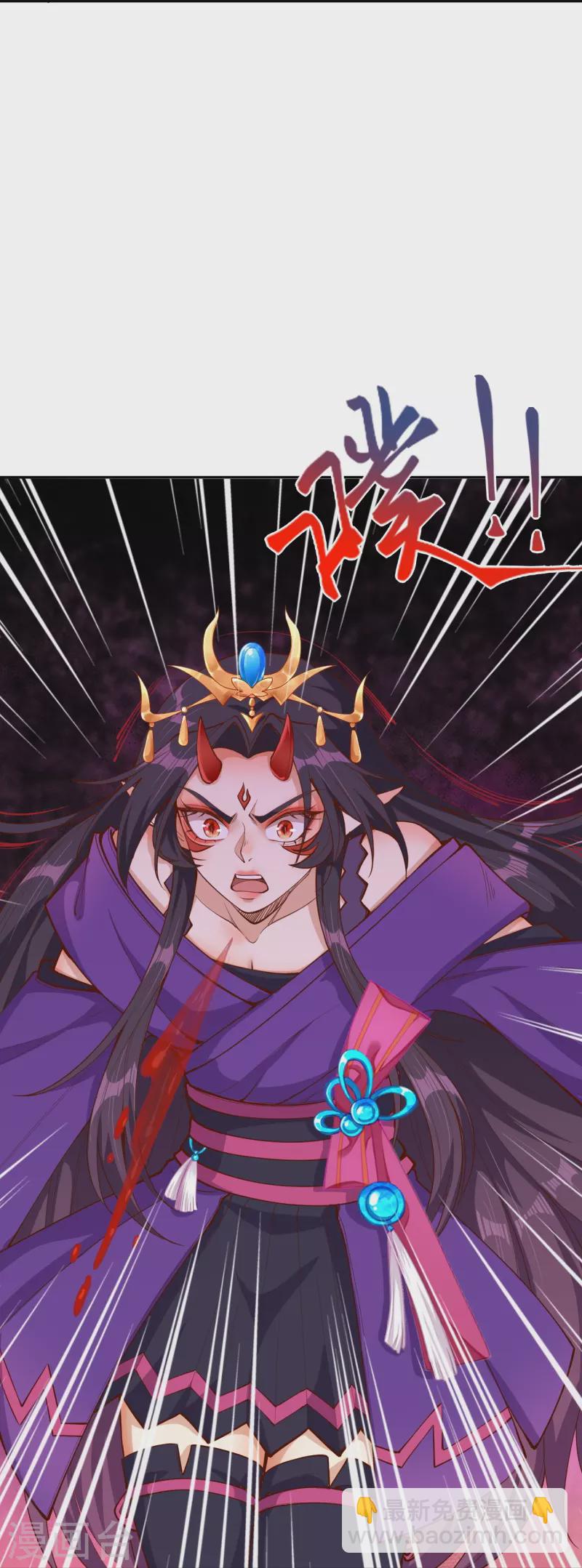 逆天邪神 - 第371話 絕地(2/2) - 2