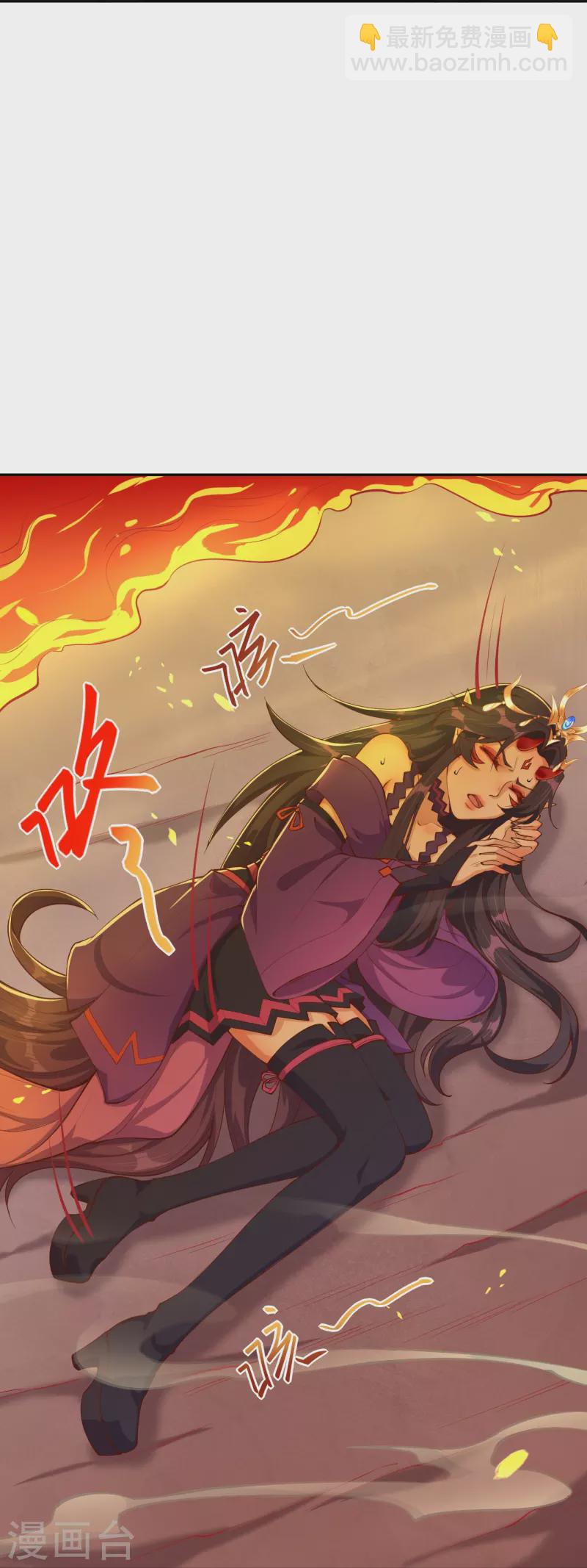 逆天邪神 - 第371話 絕地(2/2) - 3