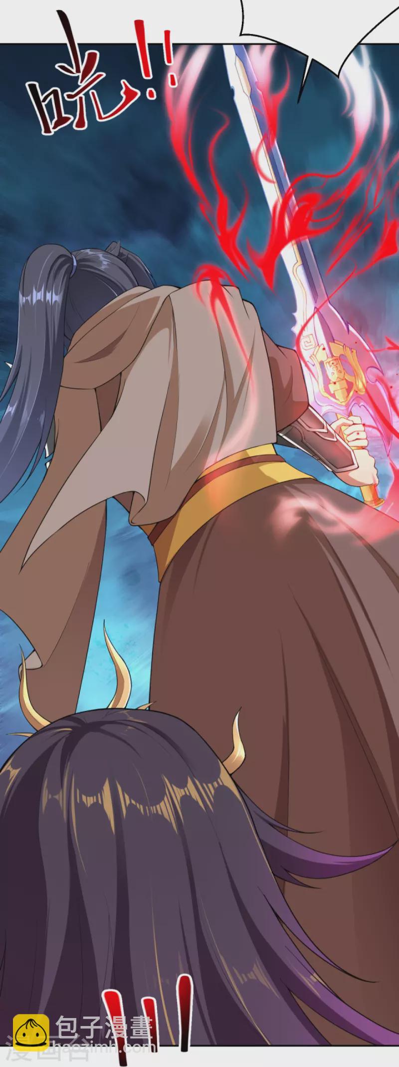 逆天邪神 - 第371話 絕地(2/2) - 3