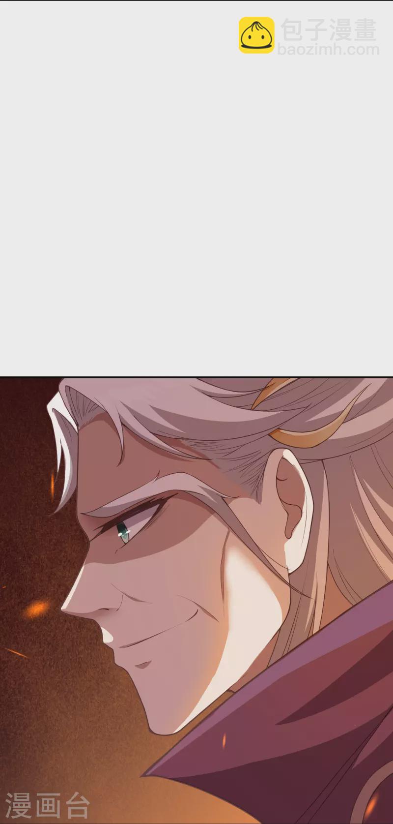 逆天邪神 - 第371話 絕地(1/2) - 8