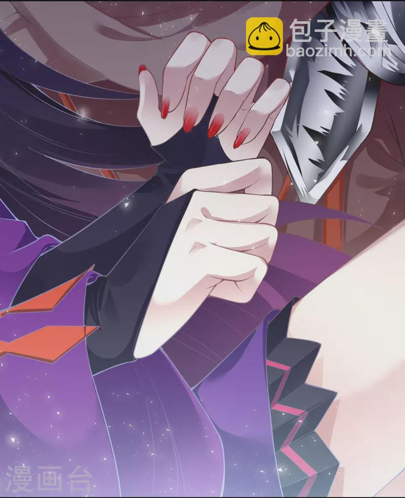 逆天邪神 - 第373話 金烏聖神(1/2) - 6