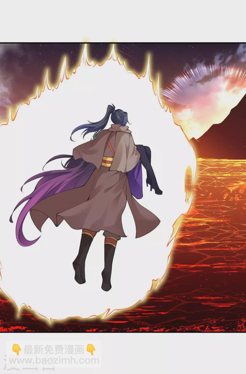 逆天邪神 - 第373話 金烏聖神(2/2) - 3