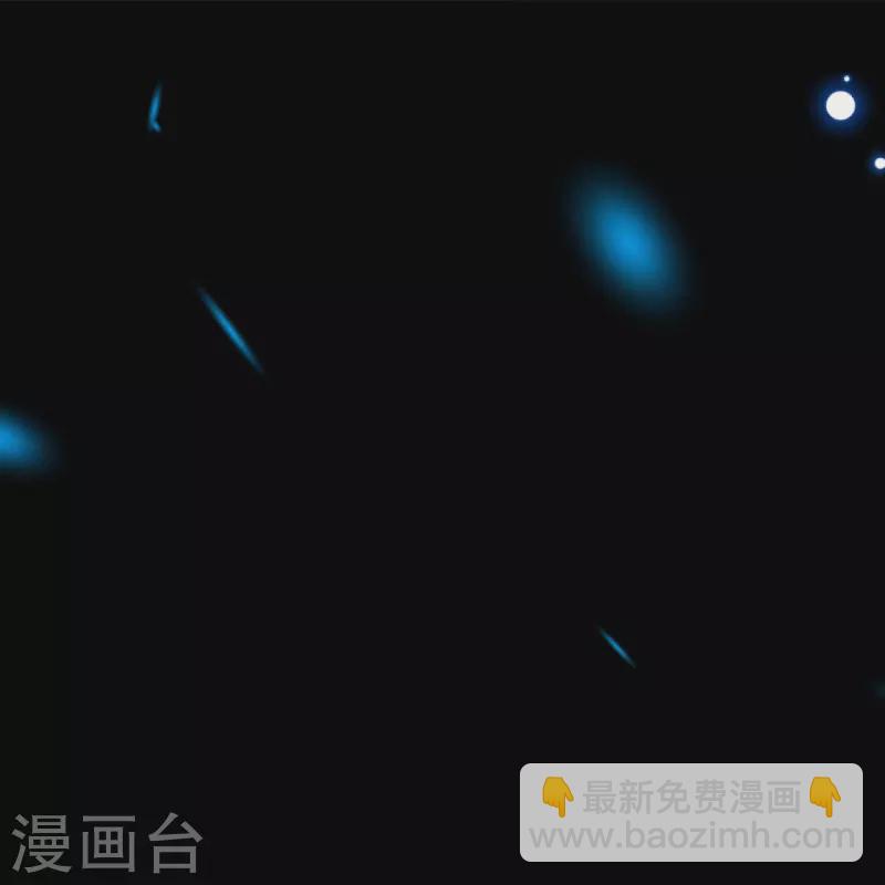 逆天邪神 - 第376話 痛殺(1/2) - 1