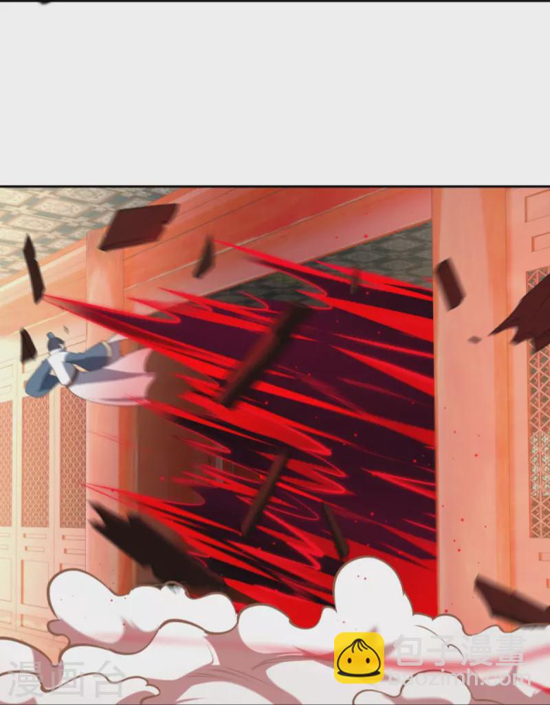 逆天邪神 - 第377話 誰曾顧我澈兒？(1/2) - 6