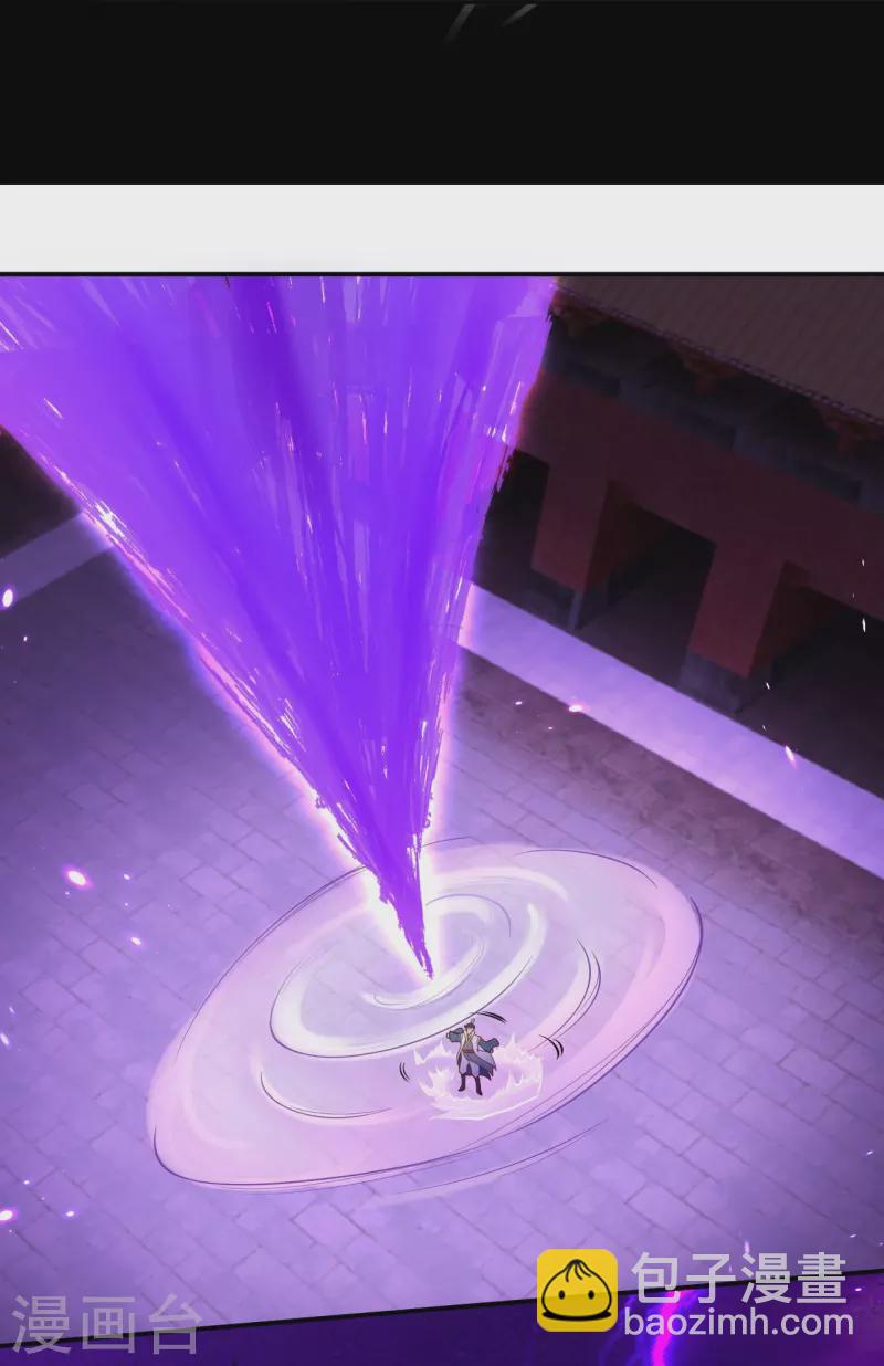 逆天邪神 - 第377話 誰曾顧我澈兒？(1/2) - 7