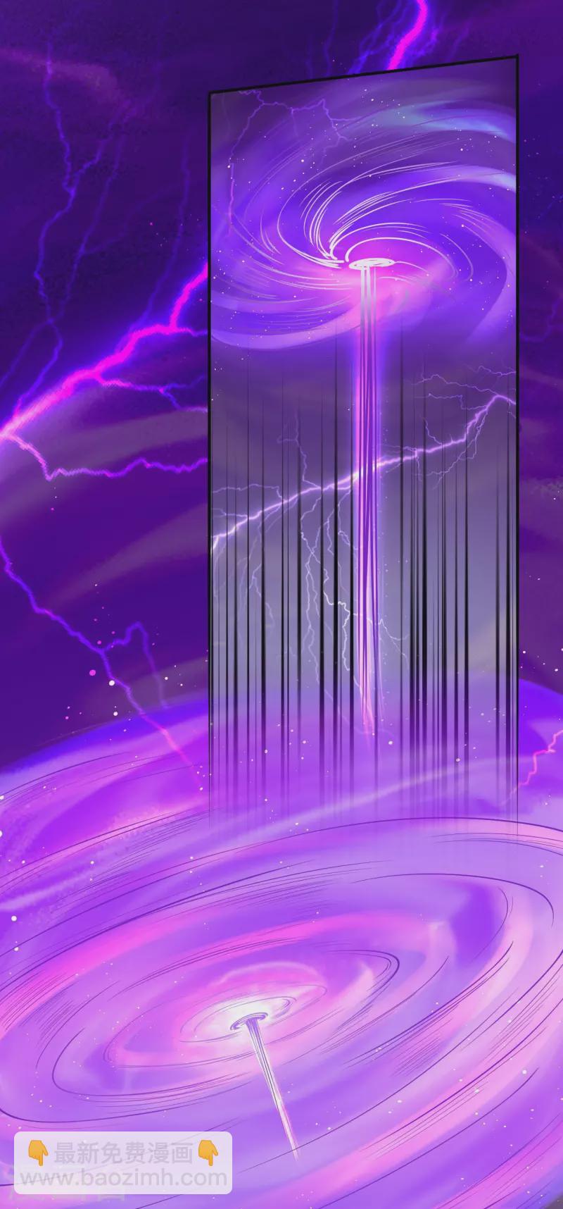 逆天邪神 - 第377話 誰曾顧我澈兒？(1/2) - 8