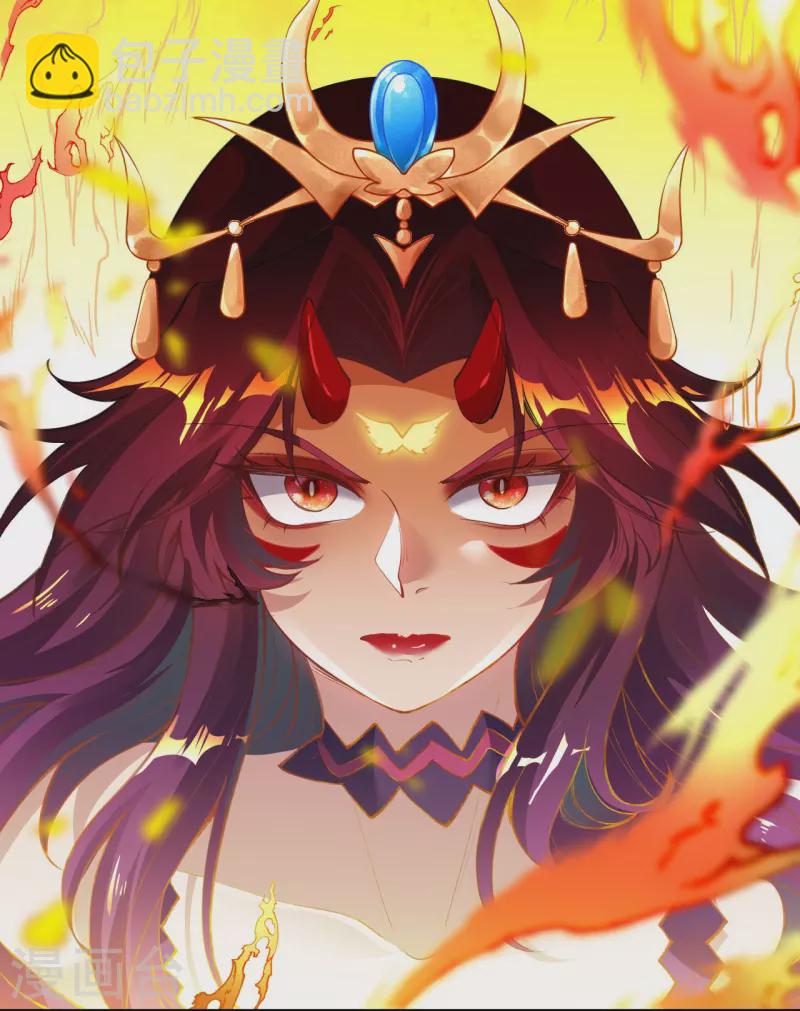 逆天邪神 - 第379話 爆！(1/2) - 3