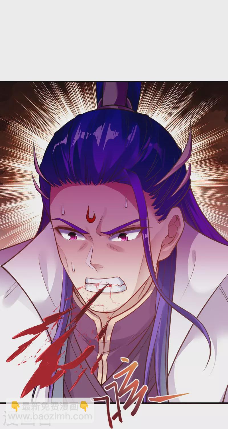 逆天邪神 - 第381話 巔峰一戰(1/2) - 6