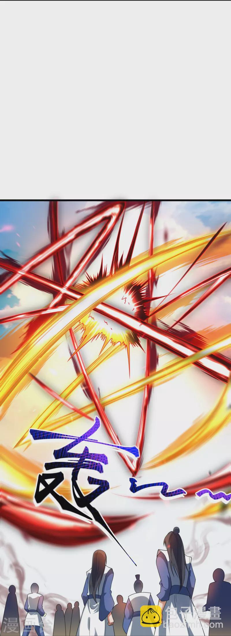 逆天邪神 - 第381話 巔峰一戰(2/2) - 1