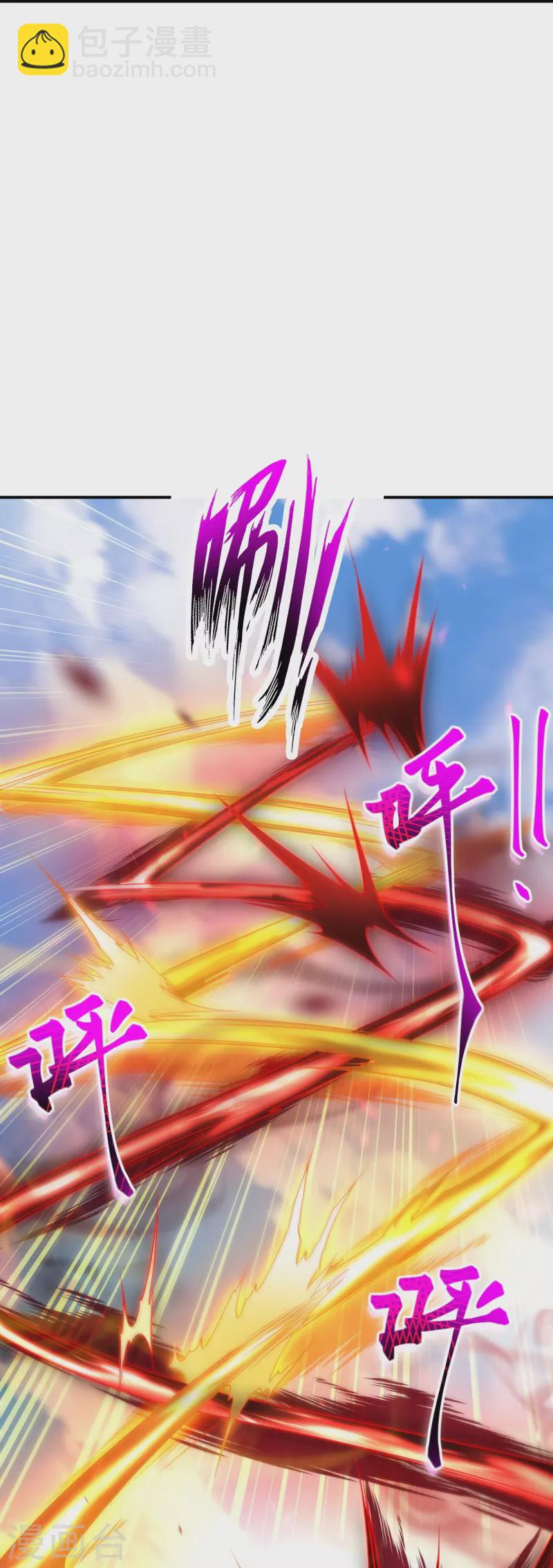 逆天邪神 - 第381話 巔峰一戰(2/2) - 2