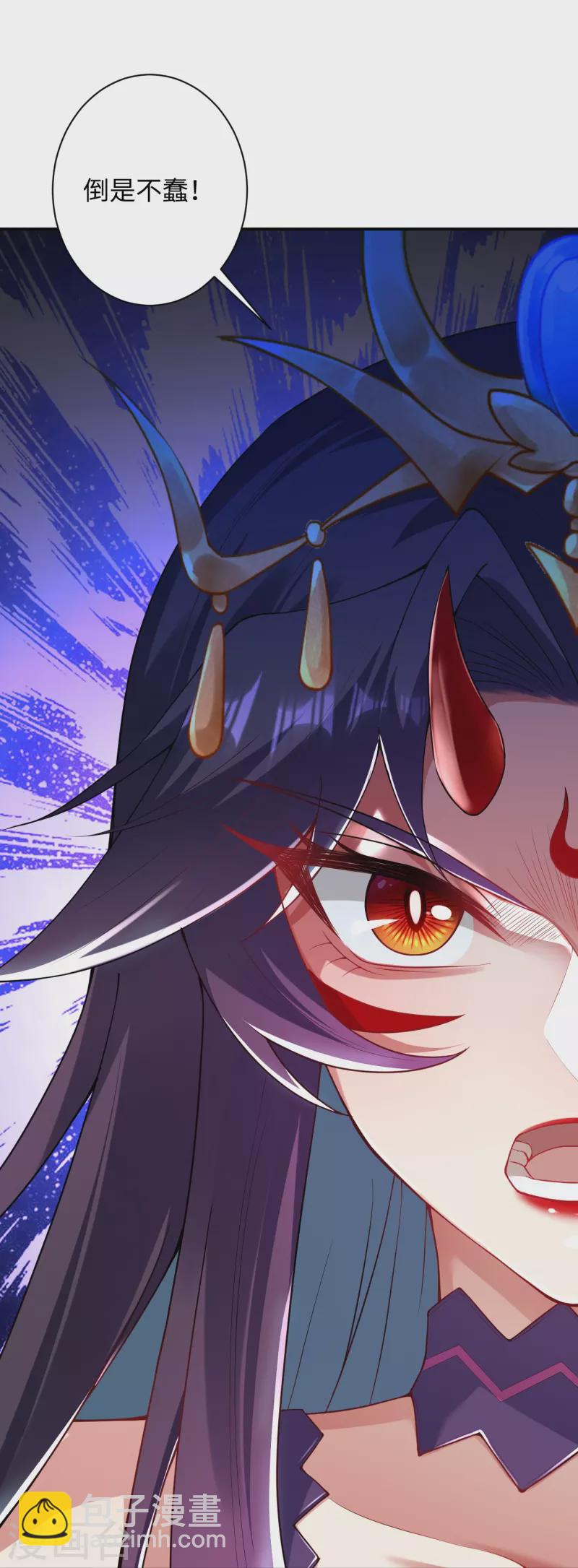 逆天邪神 - 第381話 巔峰一戰(2/2) - 2