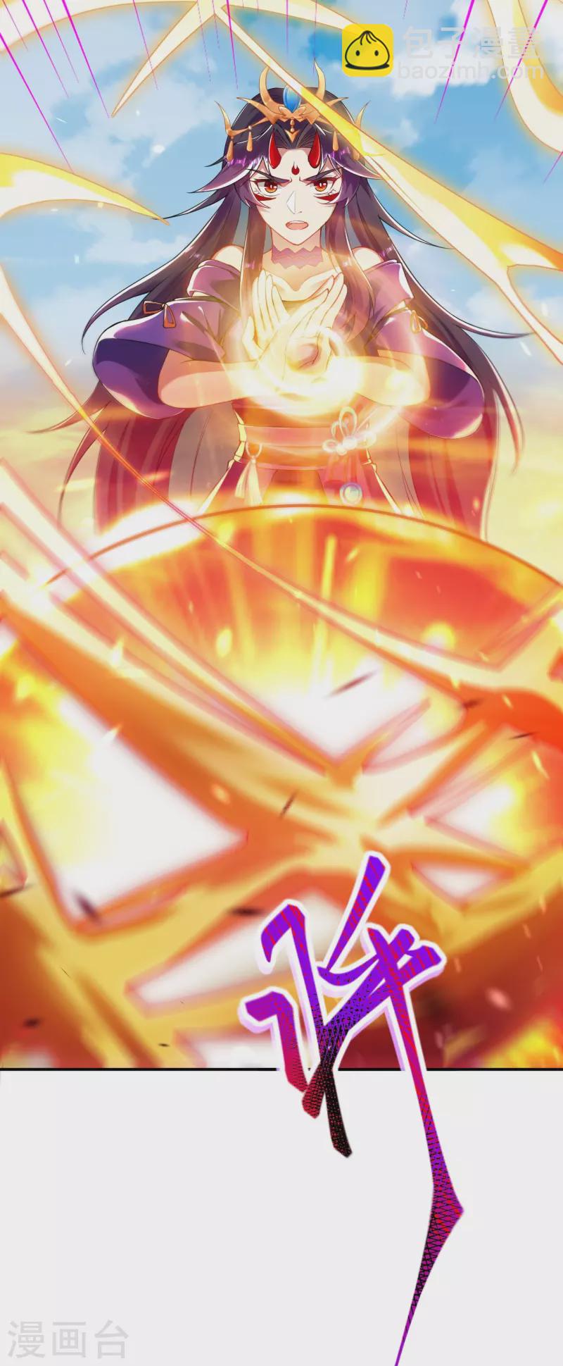 逆天邪神 - 第381話 巔峰一戰(2/2) - 1