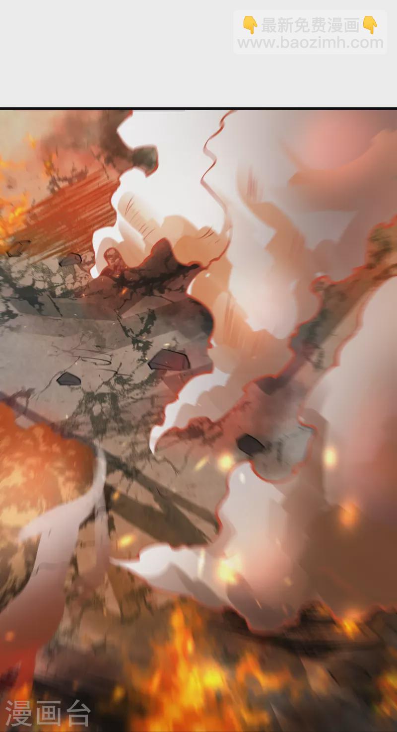 逆天邪神 - 第385話 殺無赦(1/2) - 5