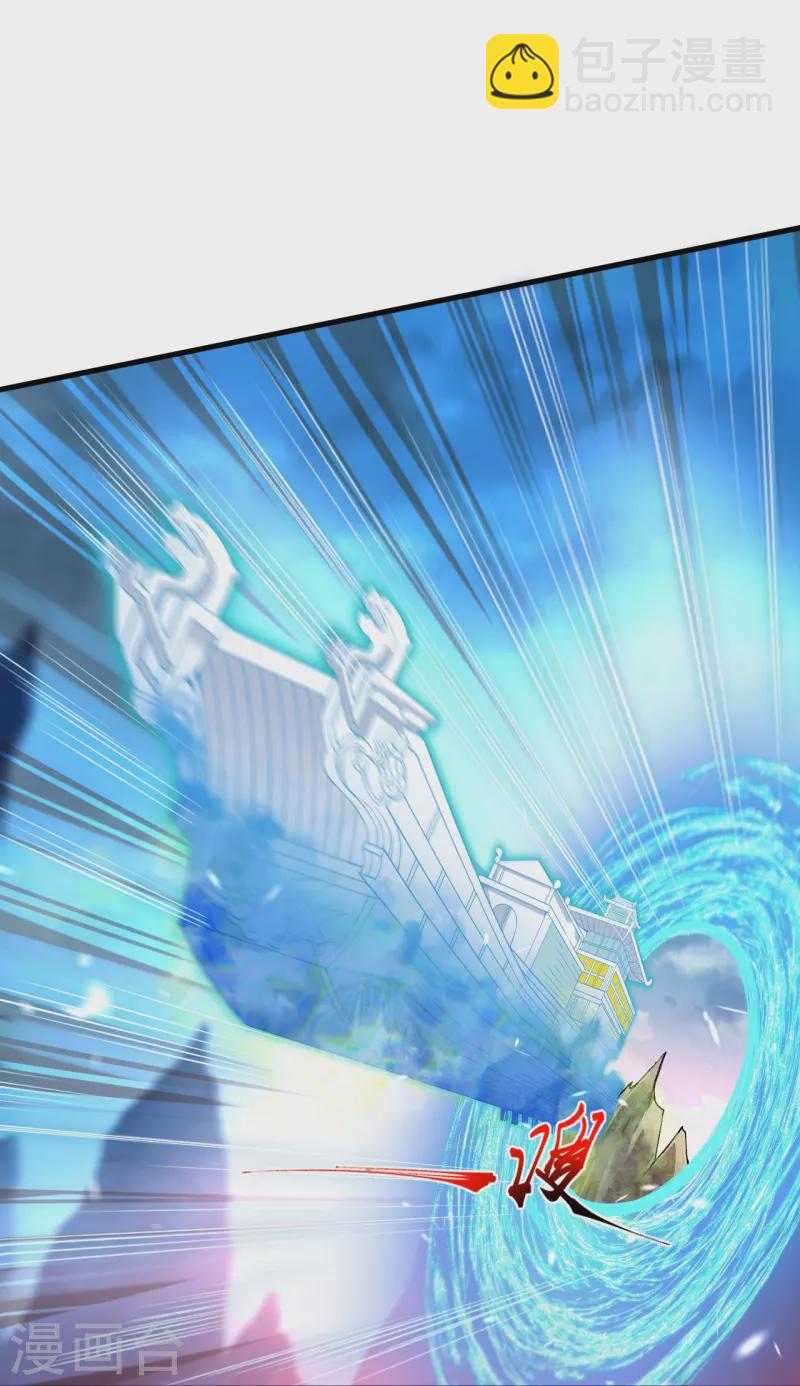 逆天邪神 - 第385話 殺無赦(1/2) - 5