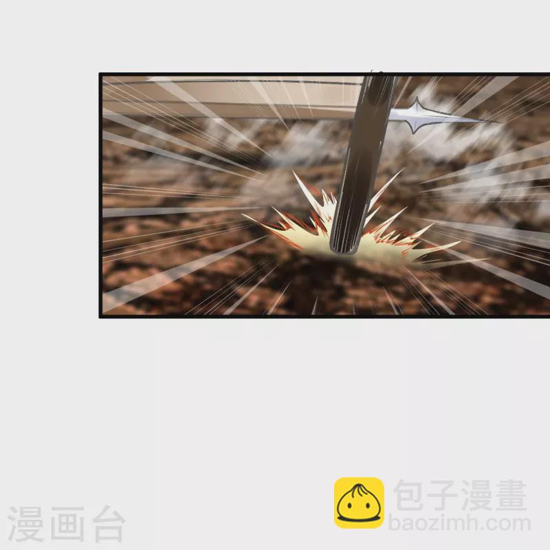 逆天邪神 - 第385話 殺無赦(1/2) - 4