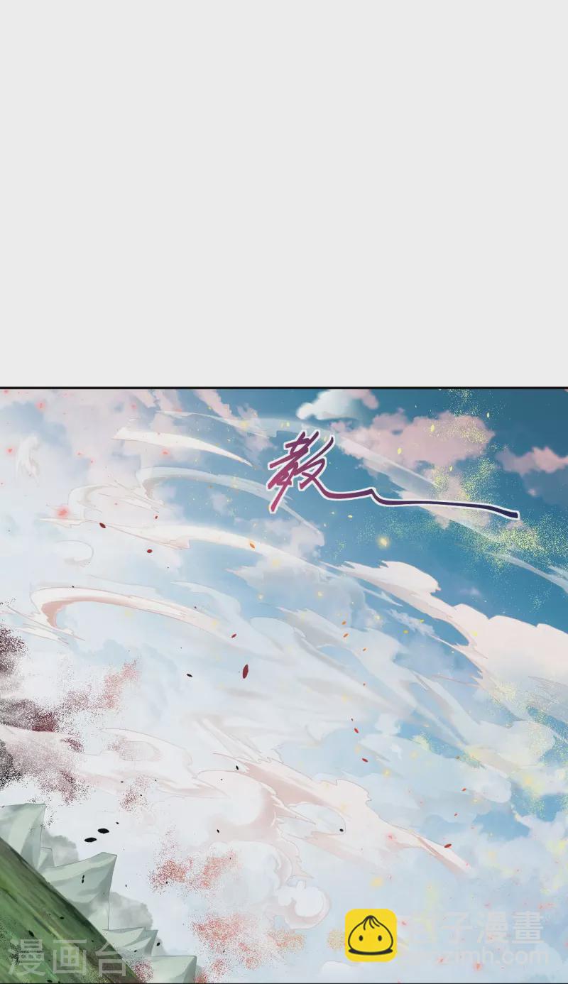 逆天邪神 - 第387話 煞氣煉獄(1/2) - 8