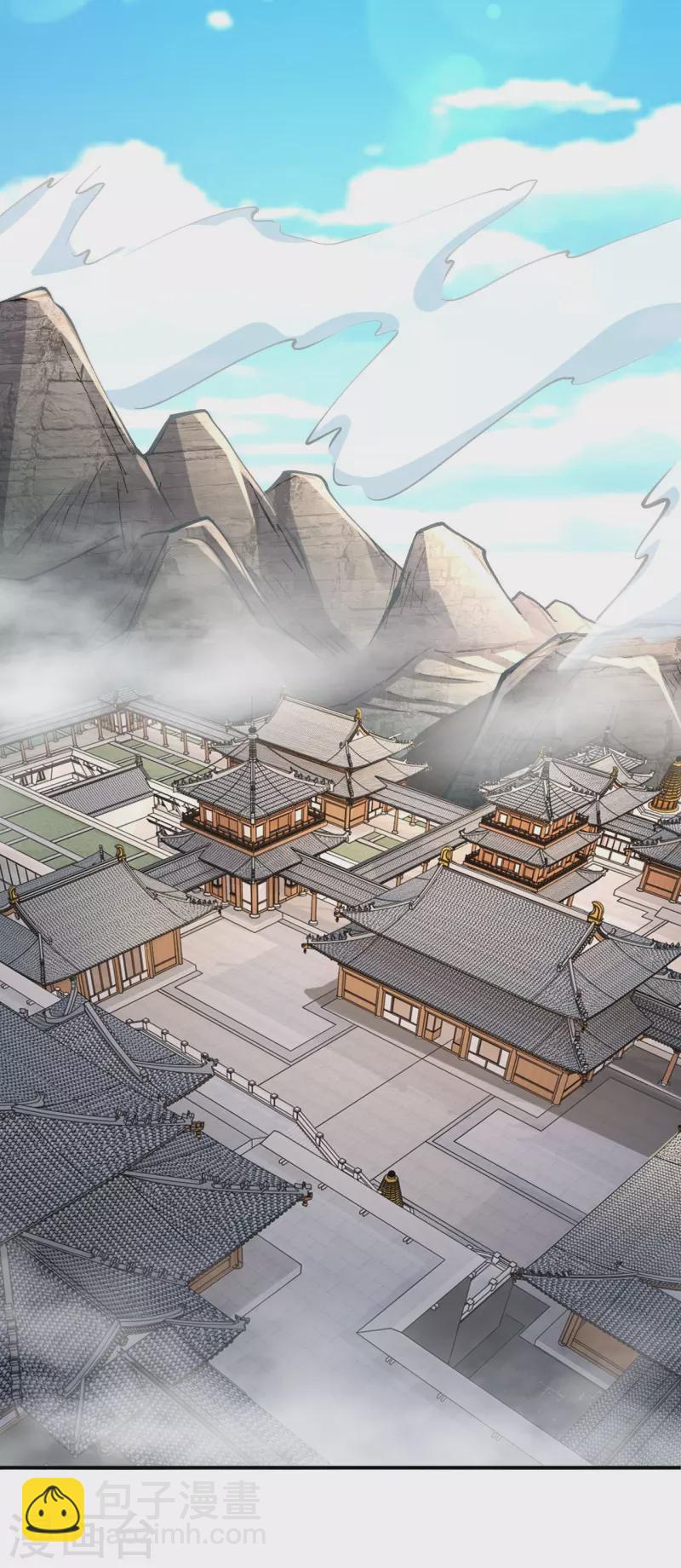 逆天邪神 - 第392話 玄火之威(1/2) - 4