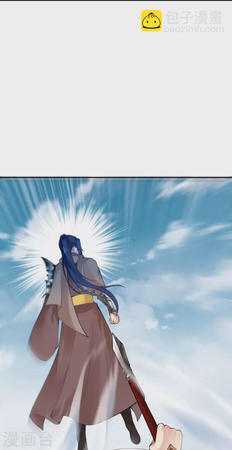 逆天邪神 - 第400話 再遇鳳橫空(2/2) - 2