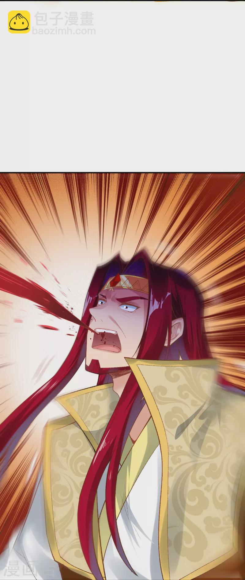 逆天邪神 - 第402話 激怒鳳橫空(1/2) - 1