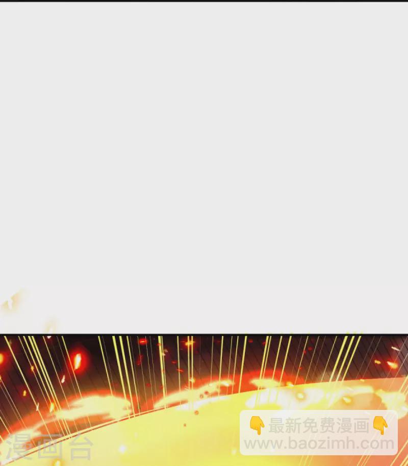 逆天邪神 - 第404話 休要得寸進尺(2/2) - 4