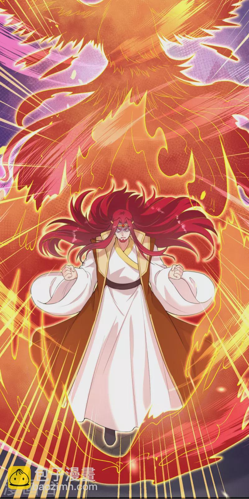 逆天邪神 - 第406話 高手駕臨(1/2) - 6