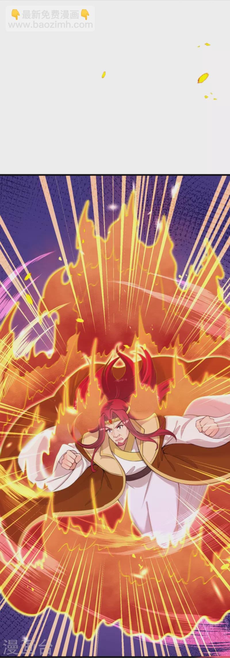 逆天邪神 - 第406話 高手駕臨(1/2) - 7